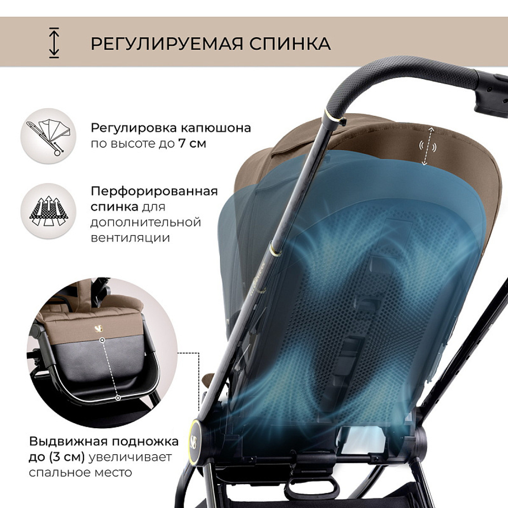 Детская коляска Sweet Baby Elegante 2 в 1 427211