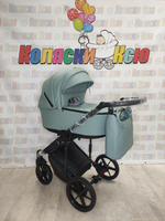 Коляска модульная Adamex Zico Deluxe Z-SA20