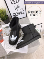 Угги нат. кожа (36-40) р. / шт.