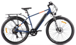 Электровелосипед Gelbert Ran Star 2 Pro (2025)