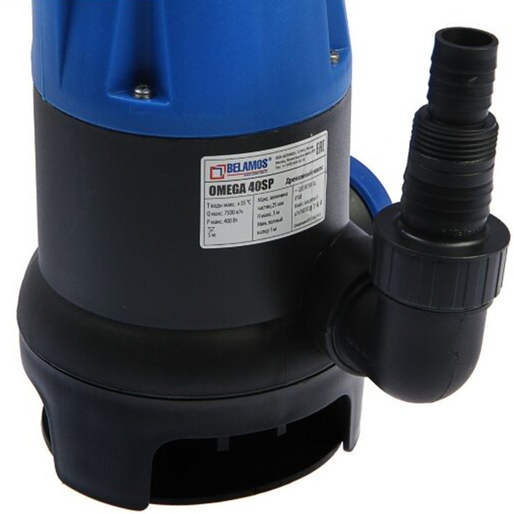 Belamos_Omega_40_SP_3