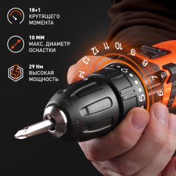 Аккумуляторная дрель-шуруповерт PATRIOT BR 181UES 180201481