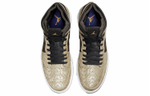 Кроссовки Jordan Air Jordan 1 High Zoom Air Cmft Gc "Gold Laser"