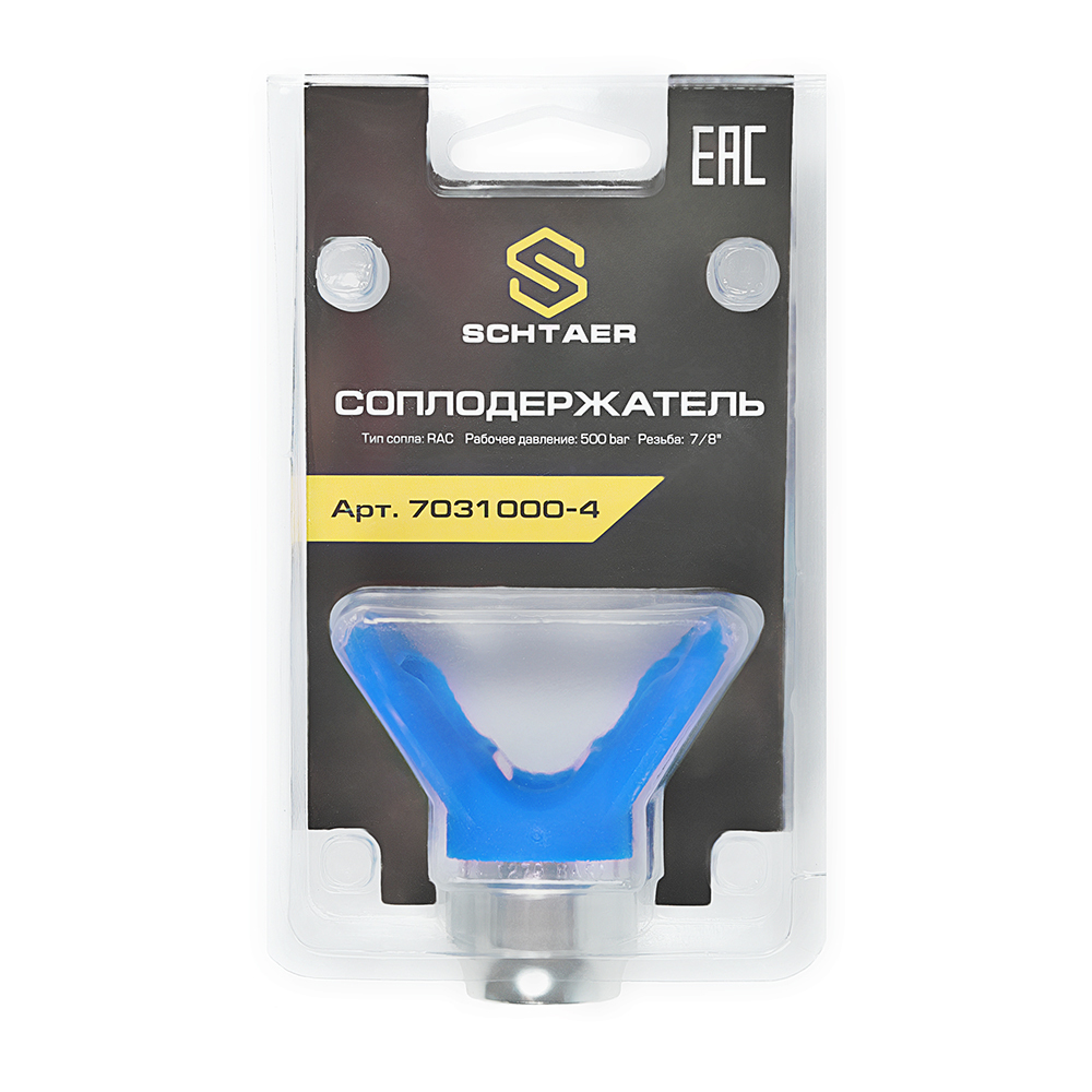 *7031000-4 соплодержатель 7/8" (RAC)