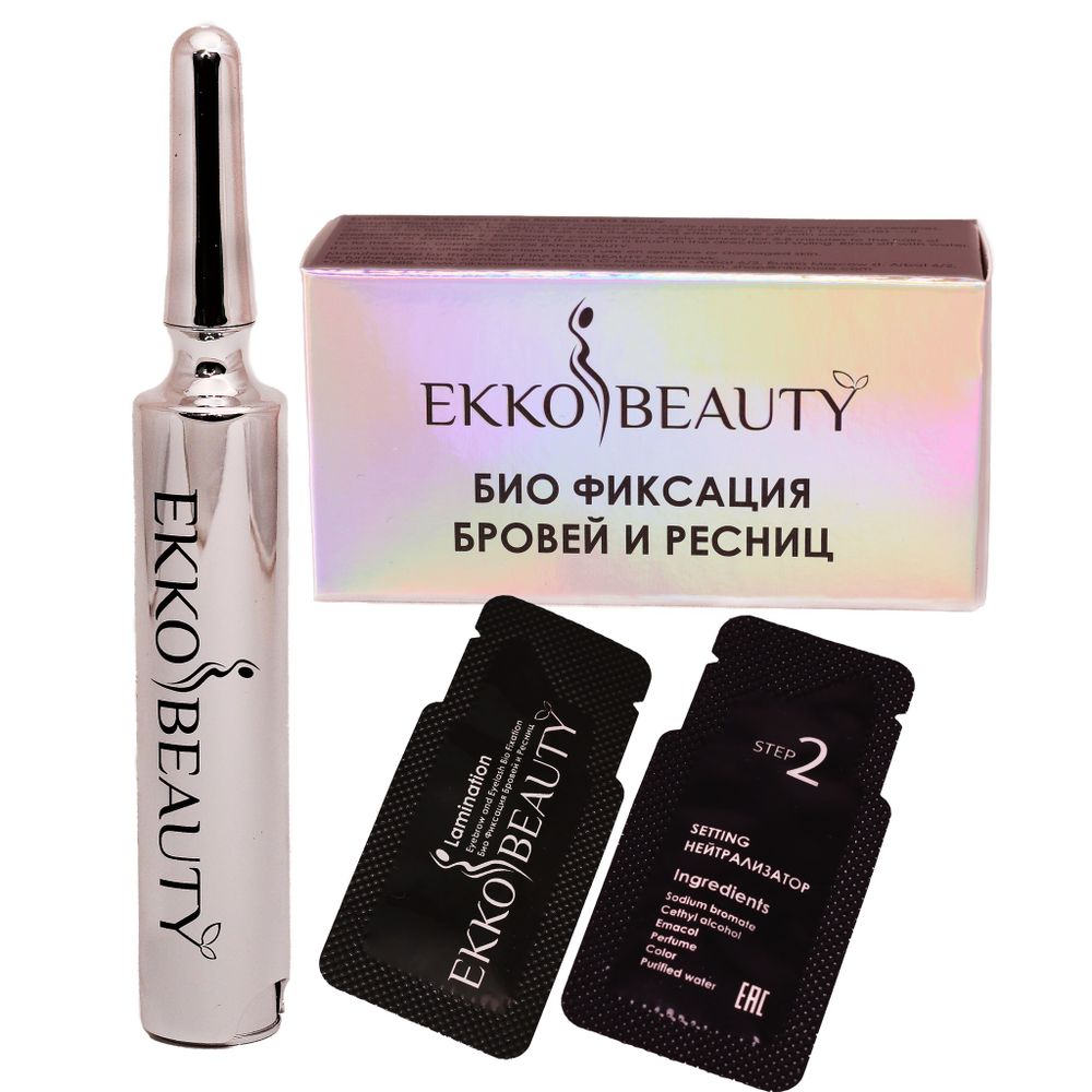 Набор Ekko Beauty &quot;Био Фиксация&quot;