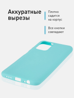 Чехол ROSCO для Xiaomi Redmi Note 10;Xiaomi Redmi Note 10S;Poco M5s оптом (арт. XM-RN10-COLOURFUL-SKY)