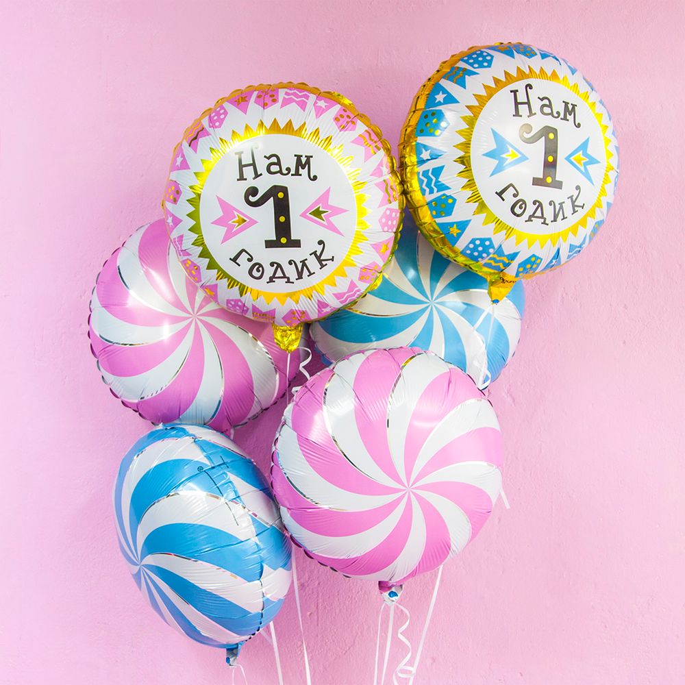 Шар (18"/46 см) Круг, Леденец, Розовый 1 шт.