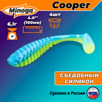 Силиконовая приманка COOPER 4,0"(4шт) 100мм, цвет 103