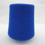 Пряжа Zegna Baruffa Cashwool (100% мериносовая шерсть гребенная), 2/48 (2400м/100гр), ультра синий