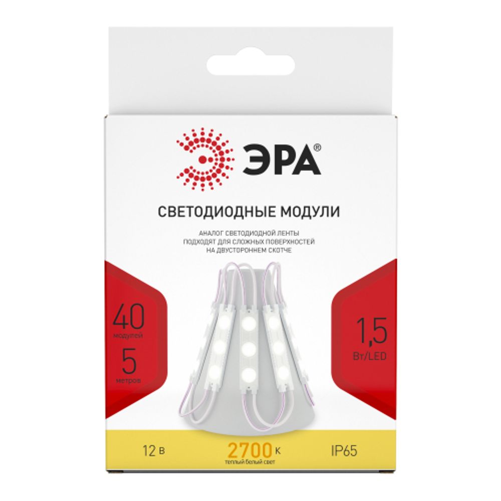 Светодиодные модули LED ЭРА MZ2835-03-12V-2835-IP65-5m-2700 5m