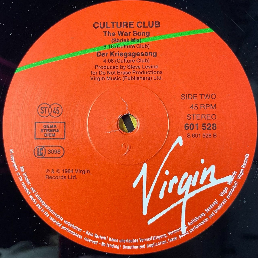 Винтажная виниловая пластинка LP Culture Club The War Song (Ultimate Dance Mix) (Germany 1984) Maxi Single 45 RPM