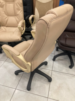 Кресло Фортуна-5 (51) к/з перф беж/беж Мех качания п Директор (в разборе)