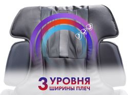 Массажное кресло FUJIMO SOUL F730