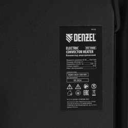Конвектор электрический Denzel XCE-1500B, 230 В, 1500 Вт, черный, сушилка, колеса, Х-элемент, 98128