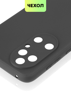 Чехол BROSCORP для Huawei P50 оптом (арт. HW-P50-COLOURFUL-BLACK)