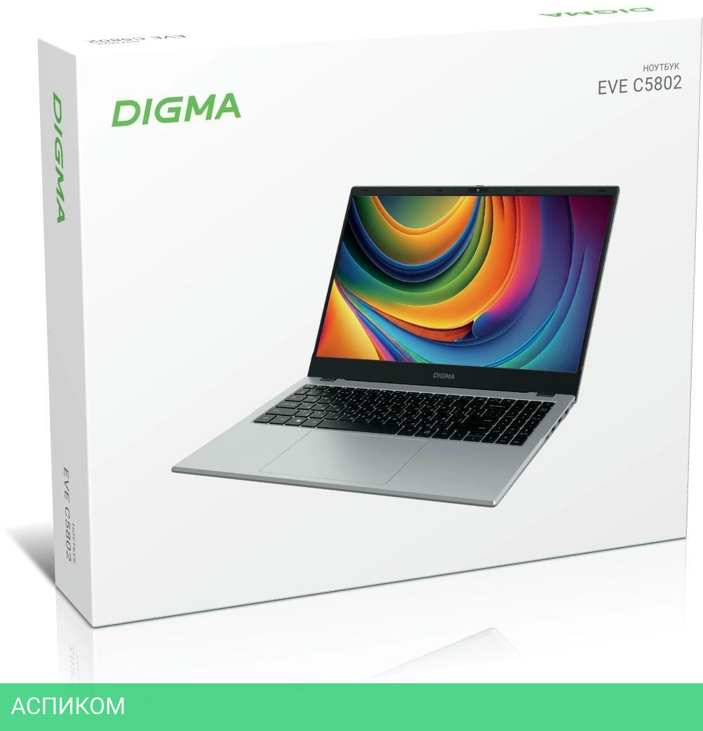 Ноутбук Digma EVE C5802 N100 Silver (DN15N1-8CXW01)