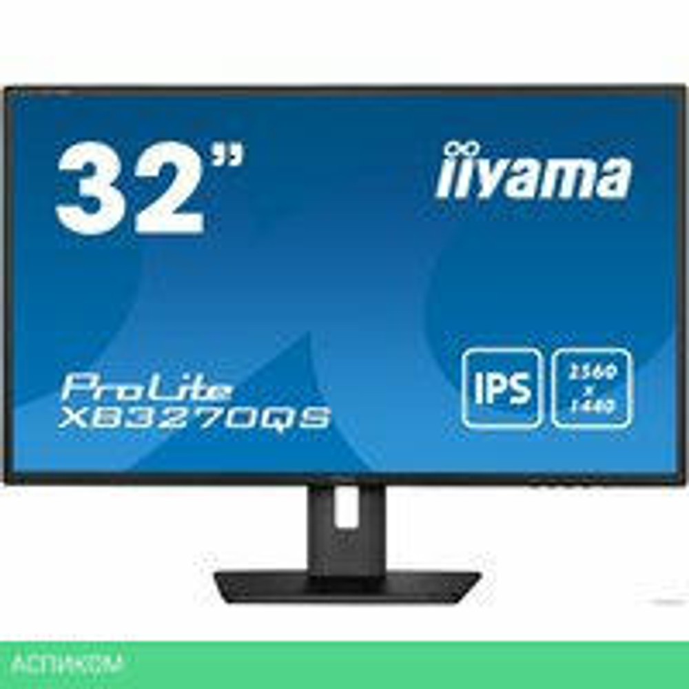 Монитор Iiyama ProLite XB3270QS-B5