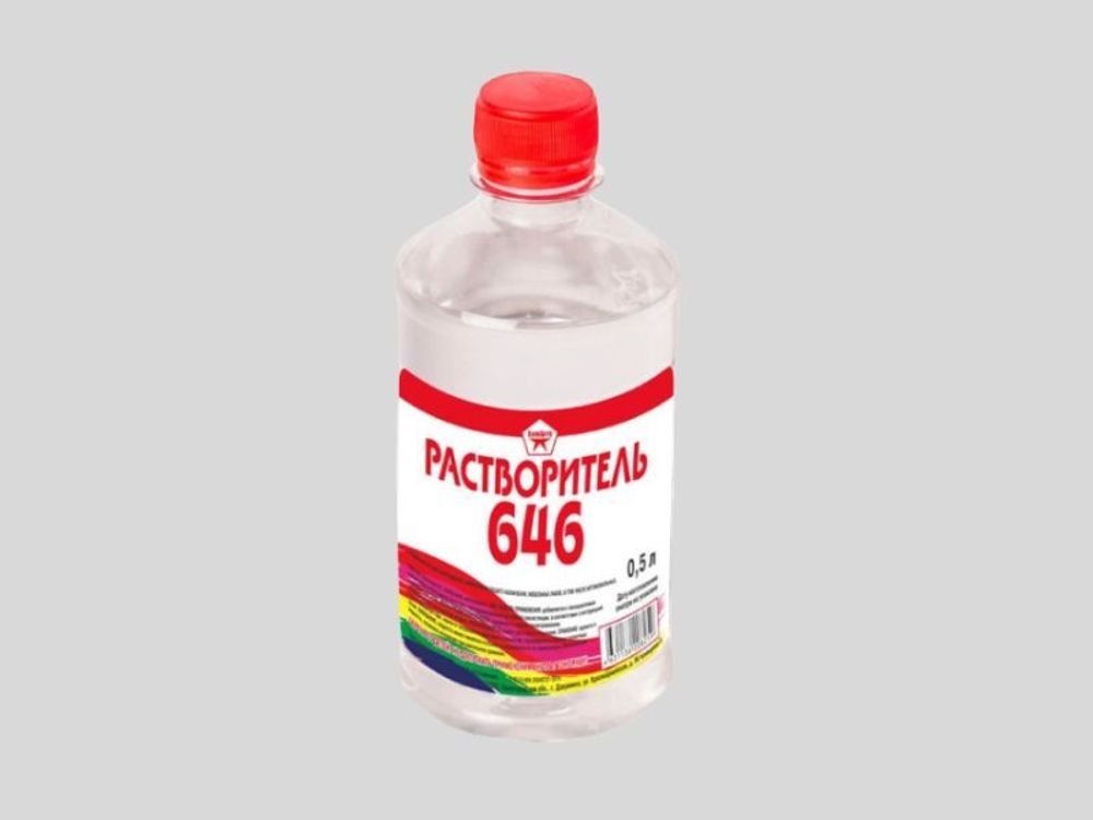 Растворитель 646 0,5 л (Дзержинск)