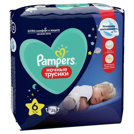 Трусики Pampers ночные 6 15+ кг 25 шт