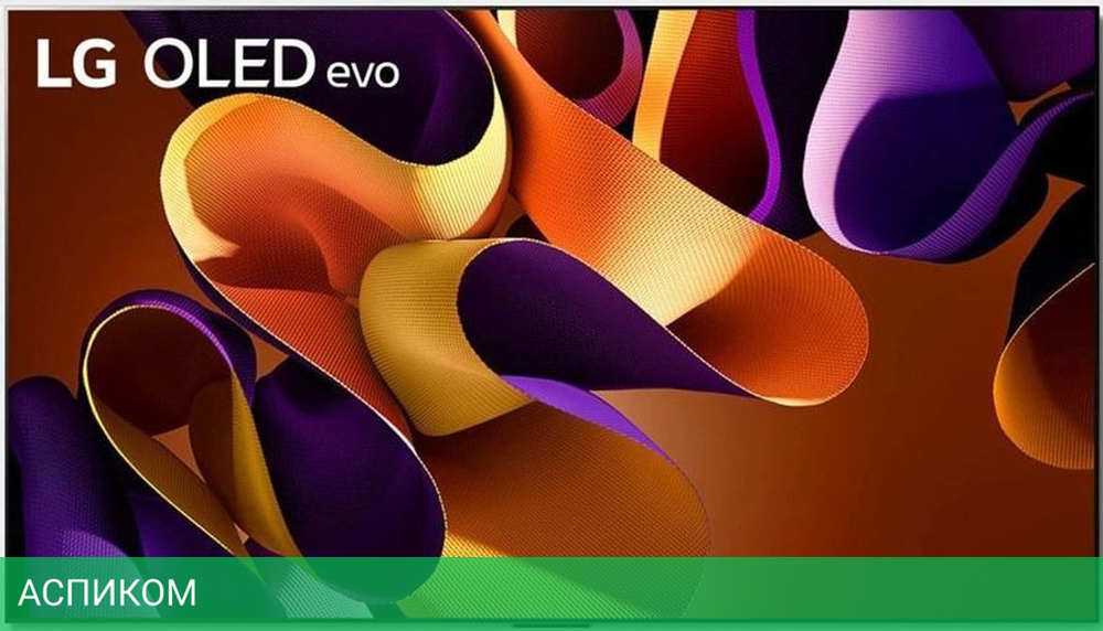 Телевизор OLED LG 65" OLED65G4RLA.ARUG