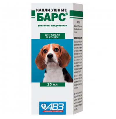 Барс капли ушные для кошек и собак - 20 мл