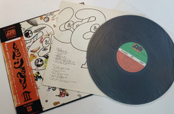 Led Zeppelin Led Zeppelin III (Japan 1976)