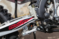 Мотоцикл кроссовый эндуро BSE Z5 4.0