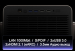 Проектор Hisense Vidda C5 Ultra