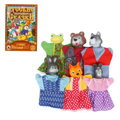 Кукольный театр "Теремок" (Р.с.)