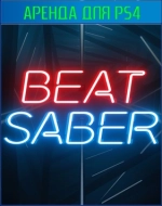Beat saber PS4 | PS5