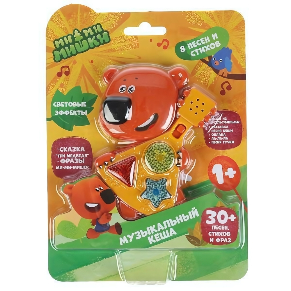Мультиплеер "Кеша. Ми-ми-мишки" сказка, фразы героев, 5 песен из м/ф, свет HT866-R (Умка)
