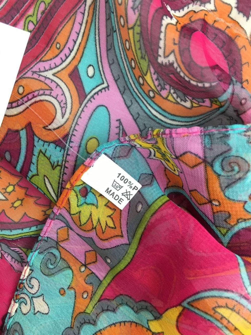 Шарф разноцветный