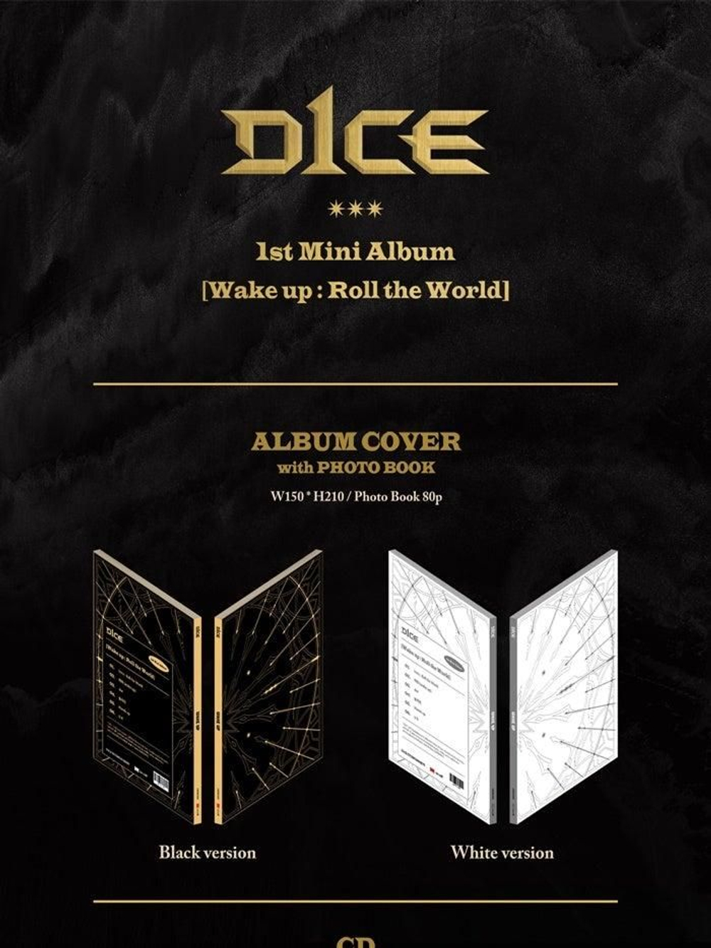 Альбом D1CE - Wake Up:Roll The World 1st Mini Album RANDOM Version