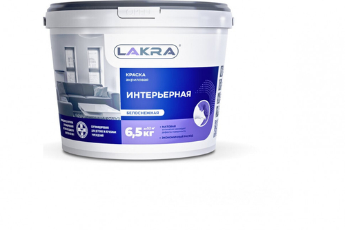 Краска ЛАКРА интерьерная акриловая белоснежная 1,3кг