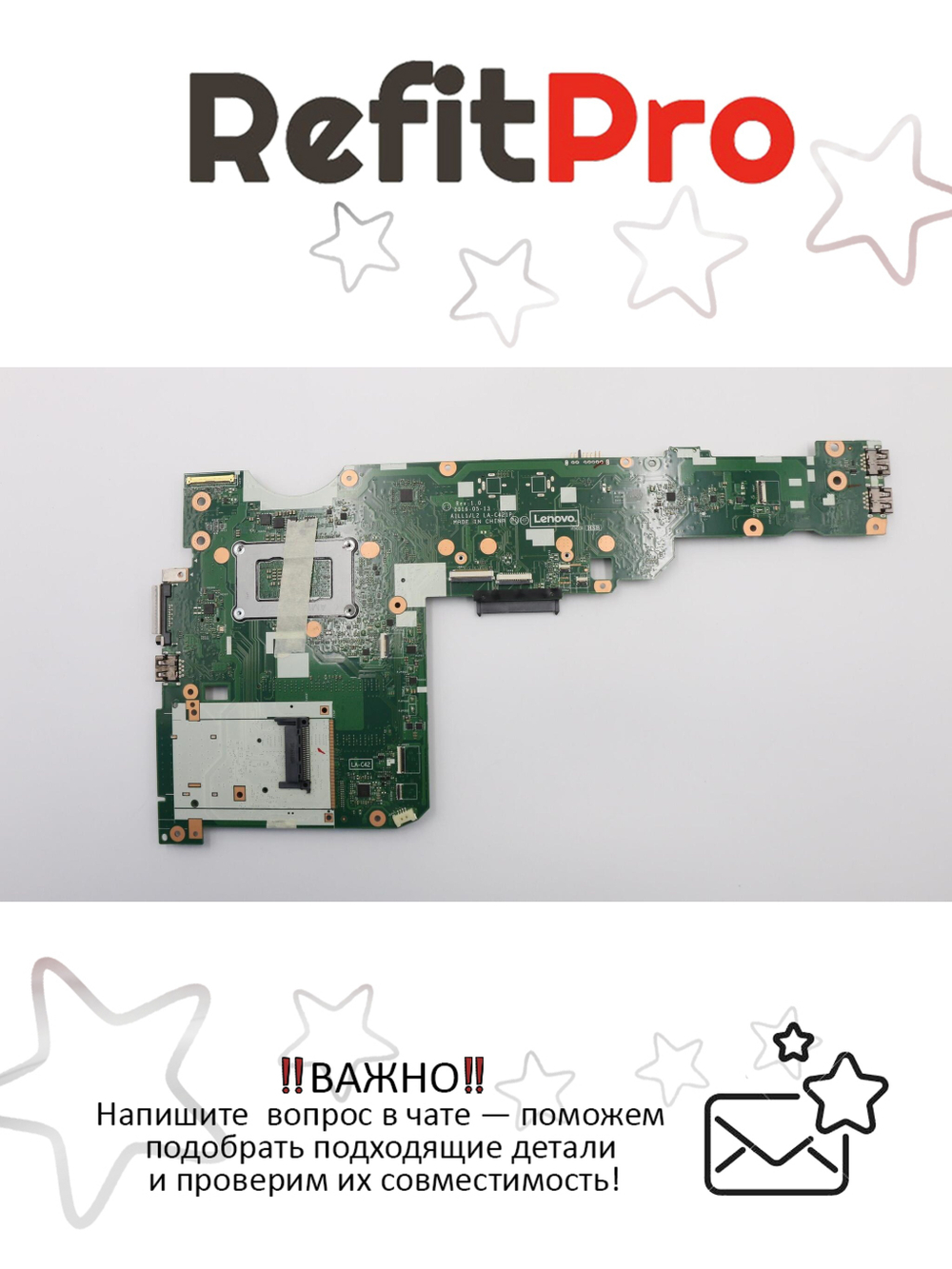 Материнская плата для ноутбука Lenovo ThinkPad L560 NOKi3-6100UTPMLNV (00UR179), оригинал