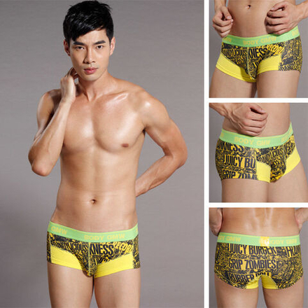 Мужские трусы хипсы GMW Boxer Yellow