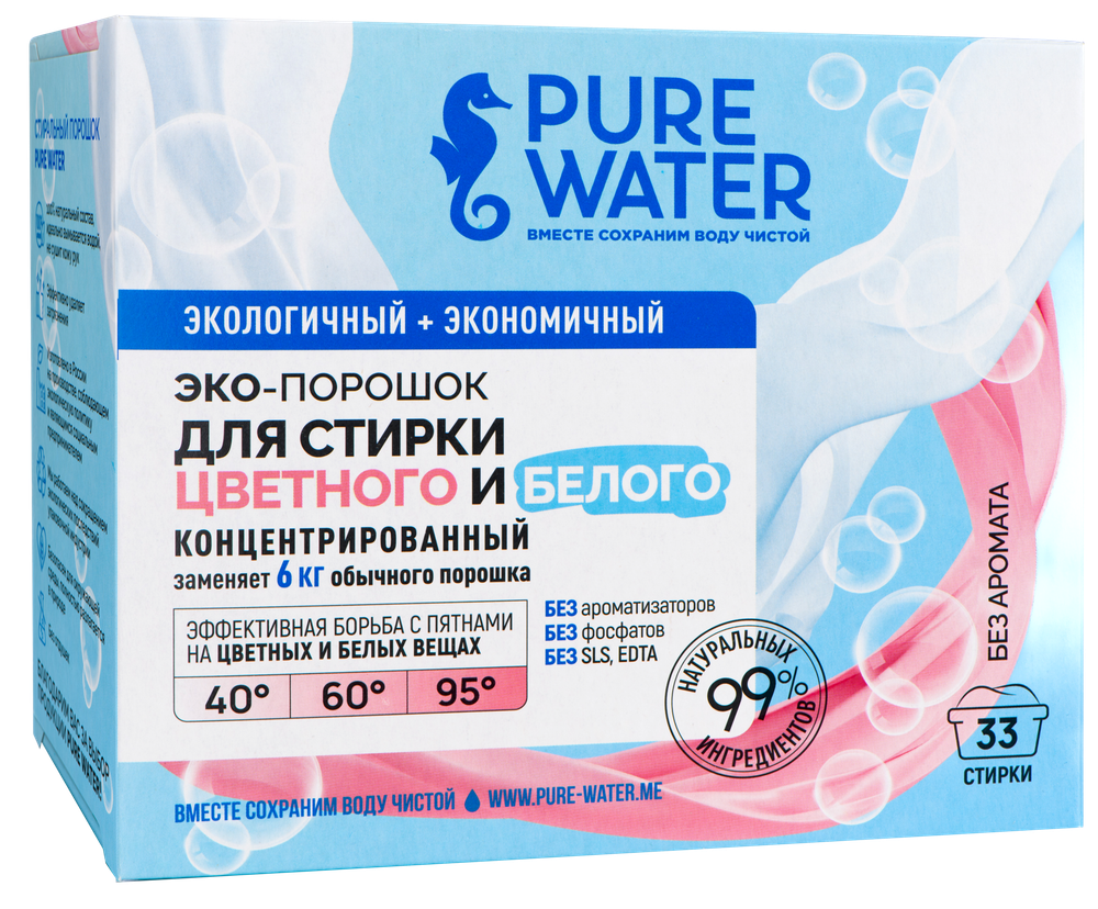 Стиральный порошок Pure Water, 1 кг