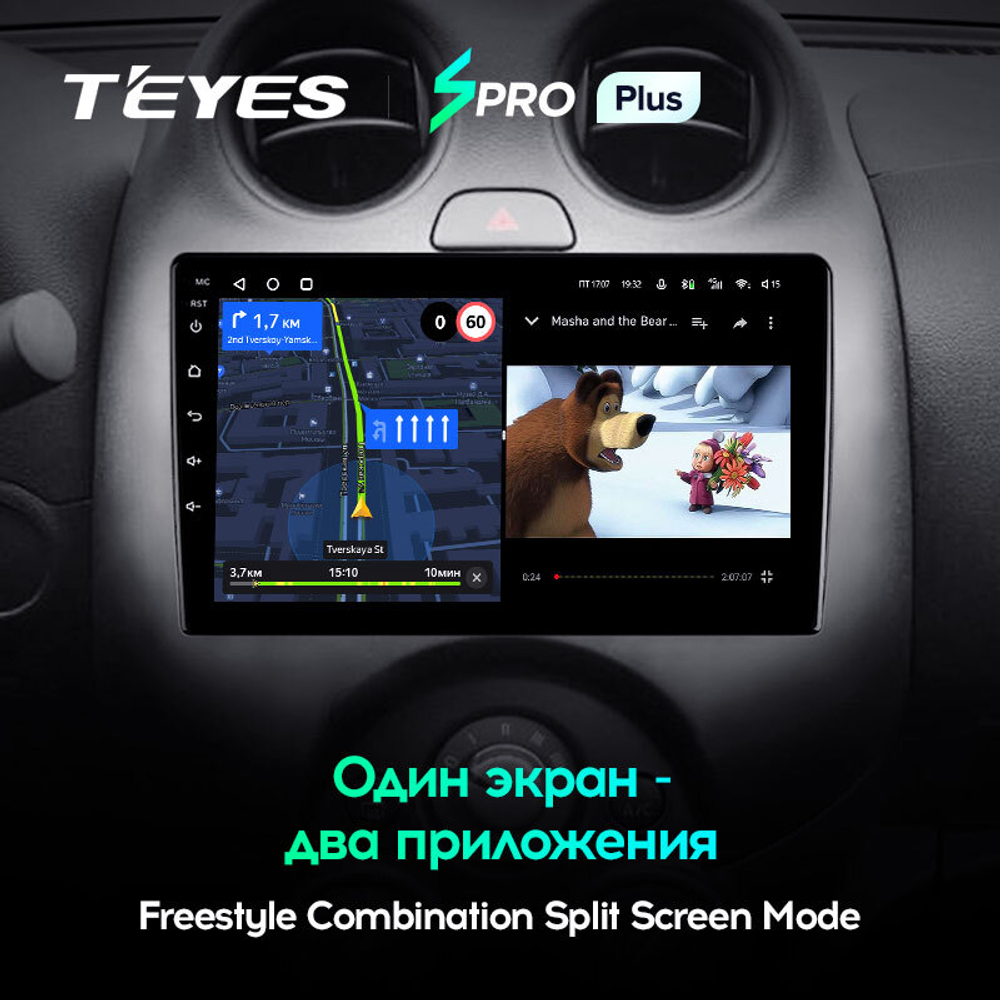 Teyes SPRO Plus 9" для  Nissan March 2010-2013