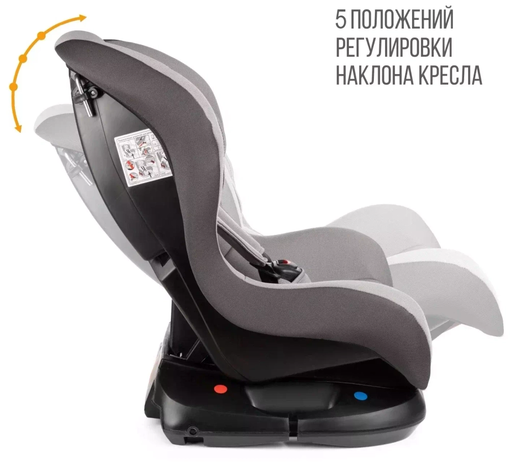 Детское автомобильное кресло ZLATEK "Galleon" муссон, 0-4 лет, 0-18 кг, группа 0+/1, шт