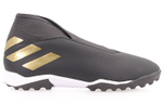Кроссовки Adidas Pro Boost Gca Low