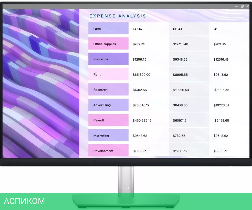 Монитор Dell P2423