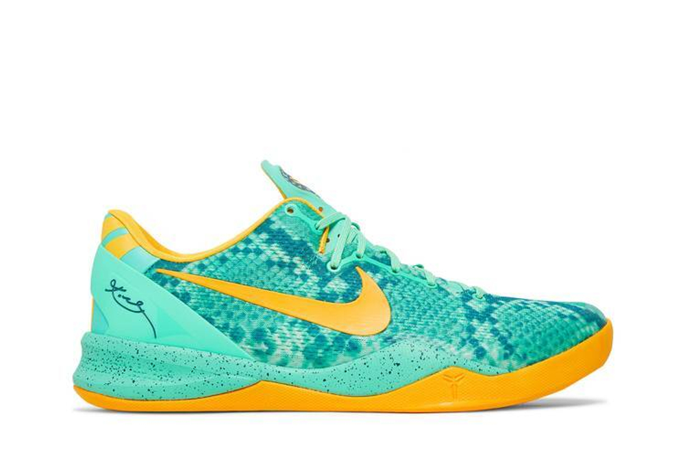 Кроссовки Nike Kobe 8 "Green Glow"