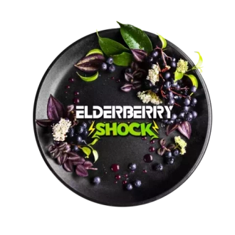 Black Burn - Elderberry Shock (25g)