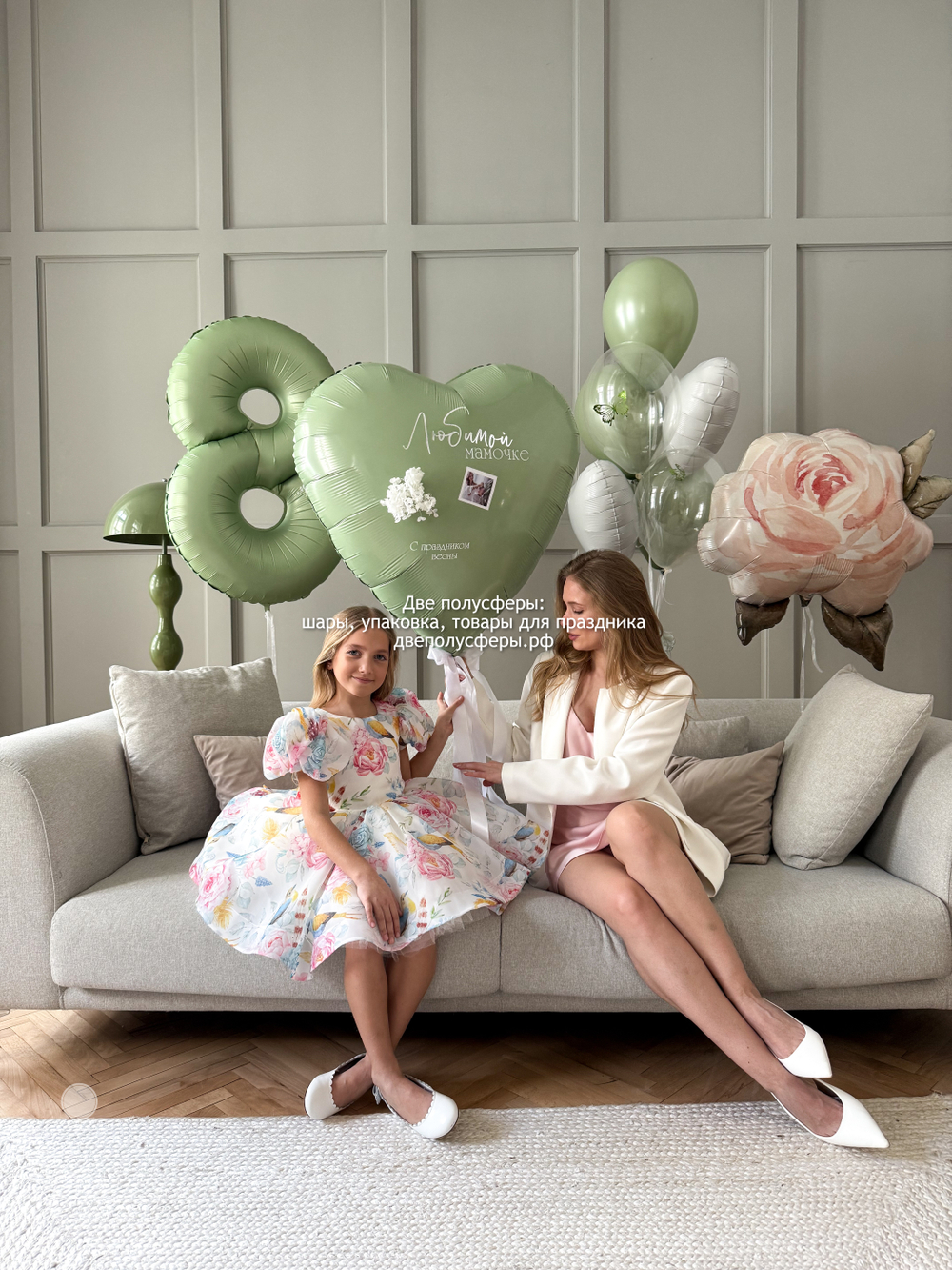 Набор Весенняя роза