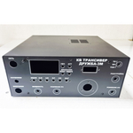 Корпус КВ трансивера "Дружба-3М" без лицевой панели