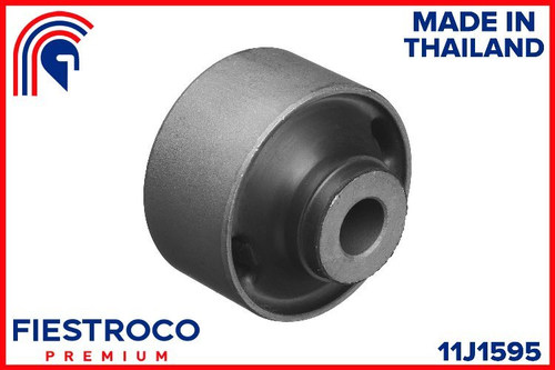 Сайлентблок рычага 11J1595
