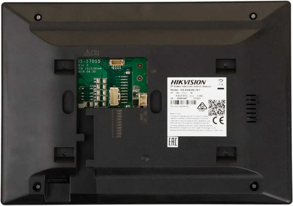 Монитор IP-домофона DS-KH6320-WTE1 Hikvision