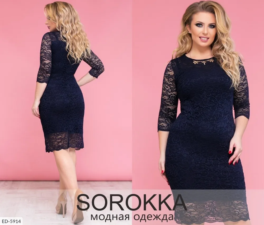 Платье ED-5914 Фабрика Моды
