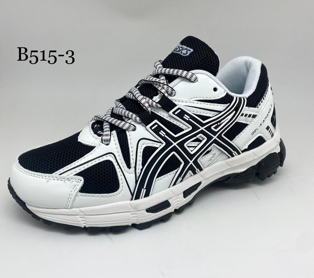 Кроссовки по 8 пар (36-41)р. B515-3