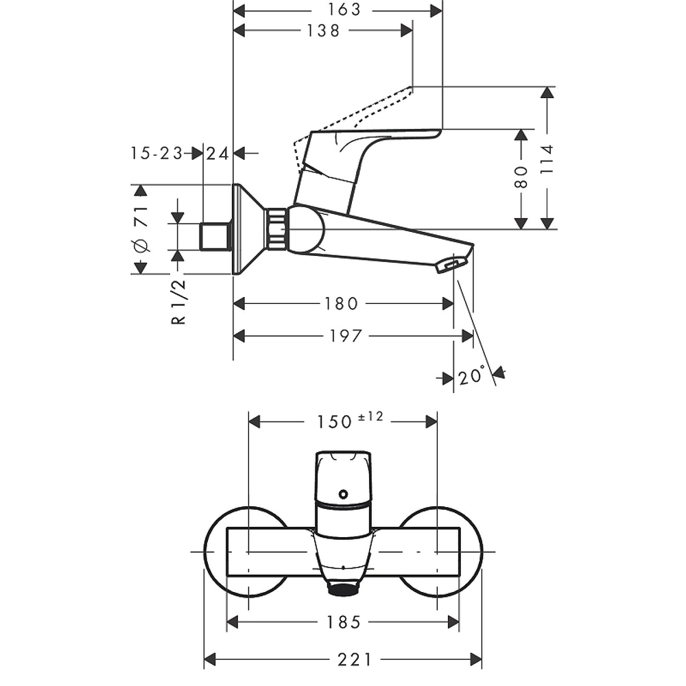 Смеситель для раковины Hansgrohe Focus 31923000 хром